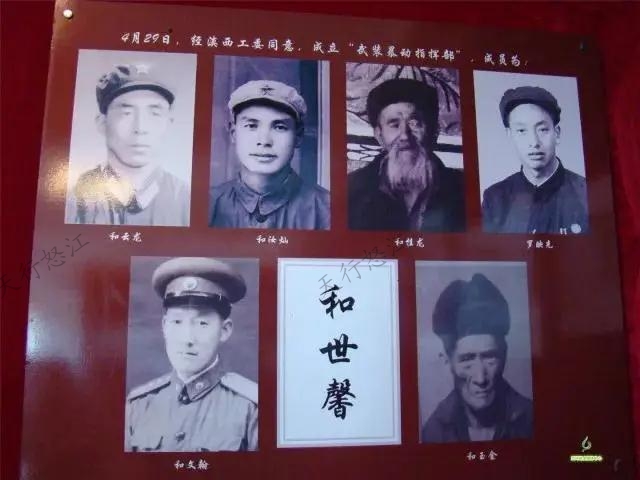 1948年，通蘭地區(qū)發(fā)生7級(jí)地震，損壞房屋1000余間，死傷100多人，民眾苦不堪言，可國(guó)民黨地方政府不僅對(duì)災(zāi)民生活不聞不問，還加緊征兵、征糧、征稅，當(dāng)?shù)厝罕婐嚭黄?，民不聊生?“倒了很多房子，許多群眾沒吃沒喝的，我的鄰居和金祿也因地震去世了。”親歷者和育回憶道。